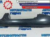 Крыло заднее правое верхняя часть Toyota Land Cruiser 200  6111360030. Новое.