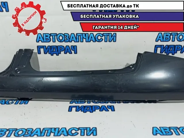 Крыло заднее правое верхняя часть Toyota Land Cruiser 200  6111360030. Новое.