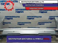 Бампер задний Toyota Land Cruiser Prado 150 521596088. Дефекты.