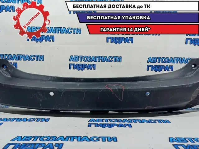 Бампер задний Toyota RAV 4, XA40, 4 поколение 5215042100. Дефекты.