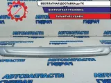 Накладка переднего бампера нижняя Lexus RX350, AL20, 4 поколение 5241148060. Дефект.