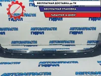 Юбка бампера заднего Toyota RAV 4, XA40, 4 поколение 521690R060. Царапины.