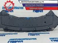 Пыльник двигателя центральный Lexus RX350, AL20, 4 поколение 5261848021. Дефект.