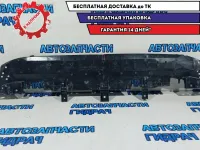 Пыльник переднего бампера центральный Toyota RAV 4, XA50, 5 поколение 5261842080. Дефект.