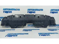 Пыльник бампера переднего Toyota RAV 4, XA50, 5 поколение 5144142200. Дефекты.