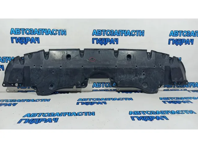 Пыльник бампера переднего Toyota RAV 4, XA50, 5 поколение 5144142200. Дефекты.