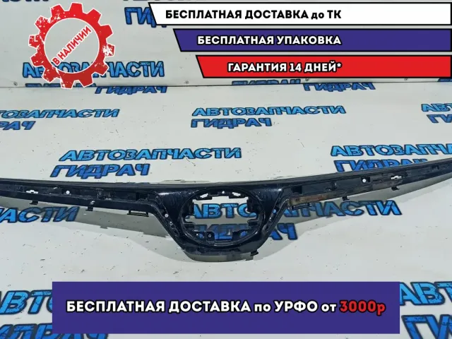 Решетка радиатора Toyota Corolla E210 12 поколение 5311402580.