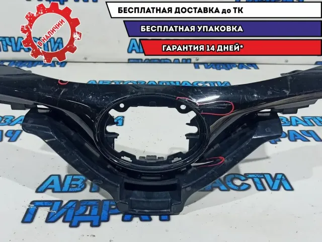 Решетка радиатора Toyota Ch-R, 1 поколение 53111F4070. Дефекты.