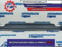 Юбка заднего бампера Toyota Camry, XV70, 9 поколение 5216906190. Царапины.