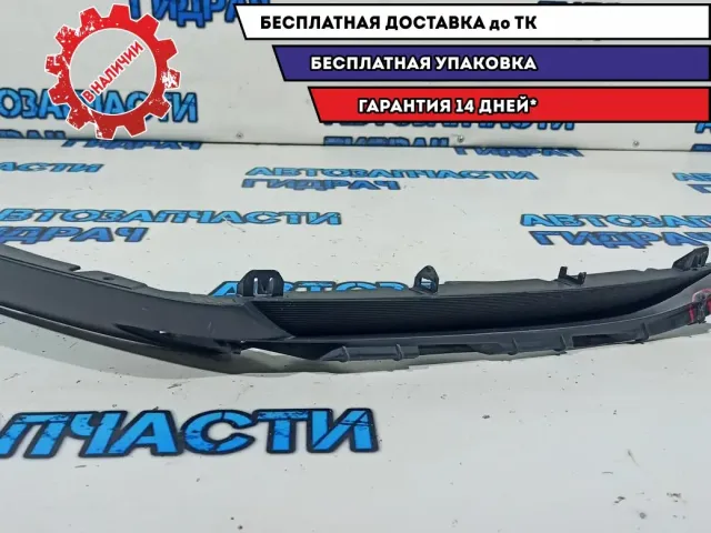 Накладка переднего бампера правая Lexus RX350, AL20, 4 поколение 5243748040. Дефекты.