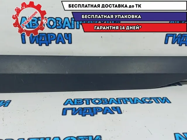 Накладка двери передней левой Toyota RAV 4, XA50, 5 поколение 7507442040. Царапины.