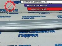 Накладка бампера заднего Lexus RX350, AL20, 4 поколение 5210848070. Дефект.