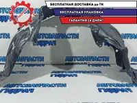 Локер (подкрылок) передний левый Toyota Camry, XV70, 9 поколение 5380633080. Дефект.
