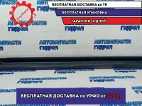 Подножка правая Toyota Hilux 758510K100. Дефект.