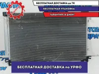 Радиатор кондиционера Toyota RAV 4, XA50, 5 поколение 8846042110. Дефект.