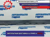 Накладка порога правая Toyota RAV 4, XA50, 5 поколение 7585042030.