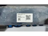 Накладка порога правая Toyota RAV 4, XA50, 5 поколение 7585042030.