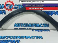 Накладка крыла заднего правого Lexus RX200t, AL20, 4 поколение 7560548020. Царапины.