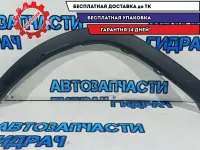 Накладка заднего крыла правого Lexus RX 350 AL20, 4 поколение 7560548030. Царапины.