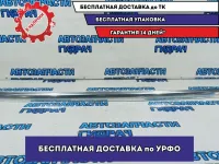 Рейлинг на крышу правый Lexus NX200, Z10, 1 поколение 6346078010.