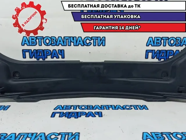 Обшивка багажника Toyota Camry, XV70, 9 поколение 5838706270.