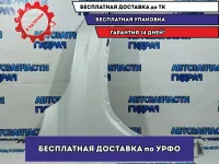 Крыло переднее правое Lexus RX 350 AL20 5380148120. Дефекты.