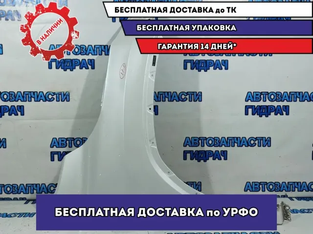 Крыло переднее правое Lexus RX 350 AL20 5380148120. Дефекты.
