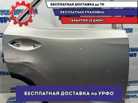 Дверь задняя правая Lexus RX 300 6700348180. Дефект.