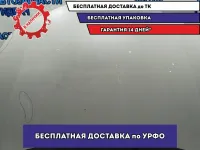 Капот Toyota Corolla E210 12 поколение 5330102390. Дефекты.