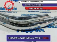 Отбойник заднего бампера левый Toyota Land Cruiser .