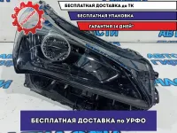 Фара правая Фара правая Lexus NX 200/300H 8114578050. Дефект. Сломано 2 крепления.