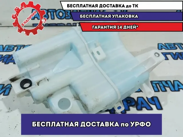 Бачок омывателя Lexus RX 350, AL20 060356402.