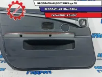 Обшивка двери передней левой BMW 7-серия E65/E66 51419154457 Дефекты.