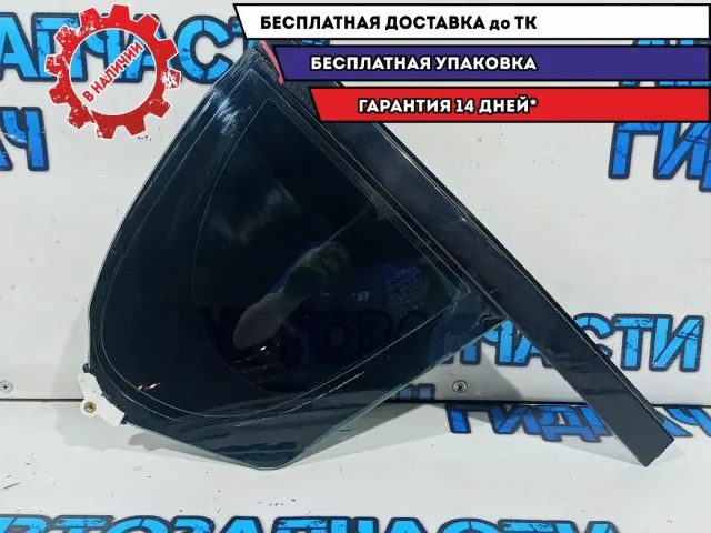 Стекло двери задней правой (форточка) Jaguar XF C2Z2831