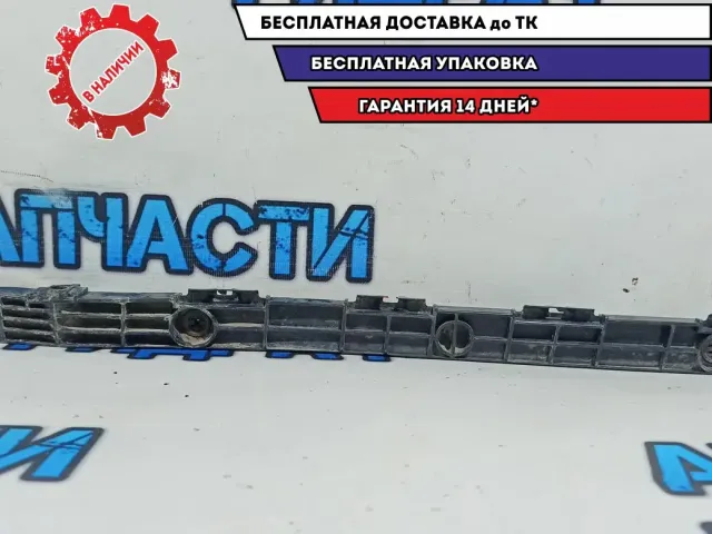 Кронштейн заднего бампера левый Toyota  Camry V40 52158-33010 Дефекты.
