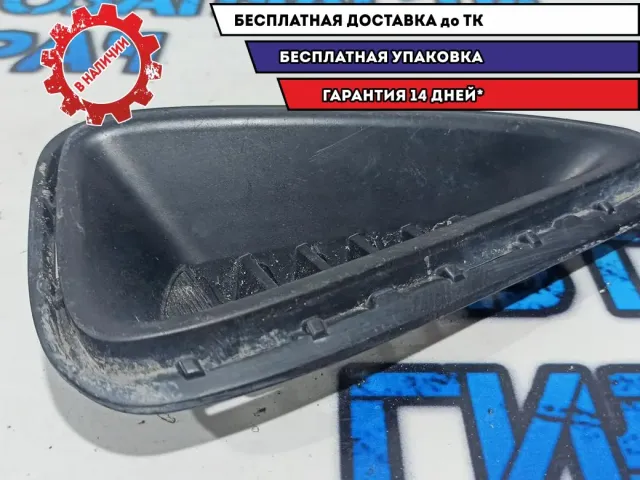Заглушка бампера передняя правая Toyota Camry XV50 5212733060