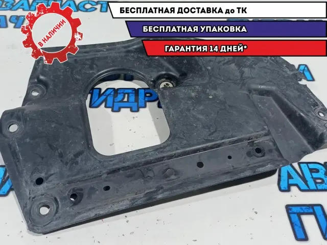 Пыльник переднего бампера левый Lexus LX570 5147460060 Дефект.