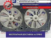 Диффузор радиатора Toyota Camry, XV50, 8 поколение  16711-0P210. В сборе. Дефект диффузора