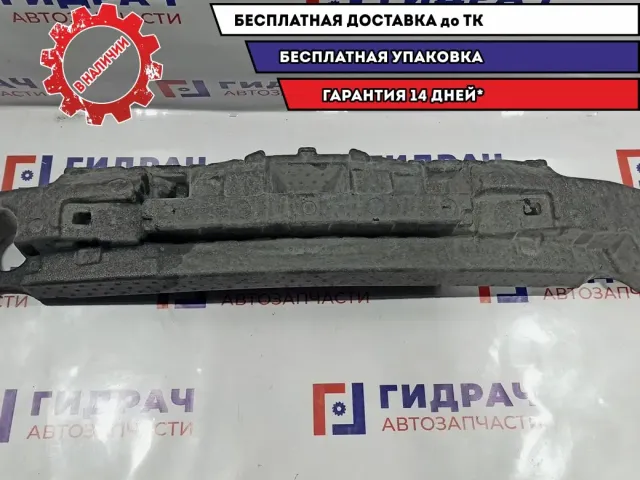 Абсорбер переднего бампера Kia Rio, FB, 4 поколение  86520H0500. Дефект.