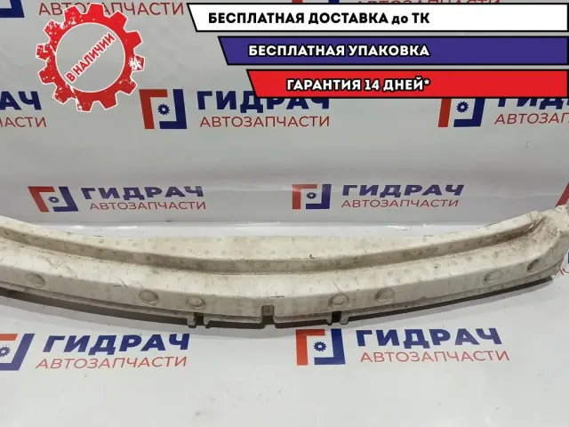 Абсорбер переднего бампера Infiniti EX/QX50, J50  620901BA0A.