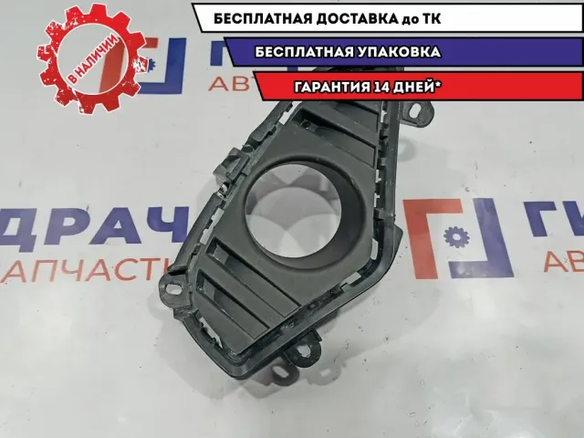 Решетка в бампер левая Toyota RAV4, XA50  52128-42190.