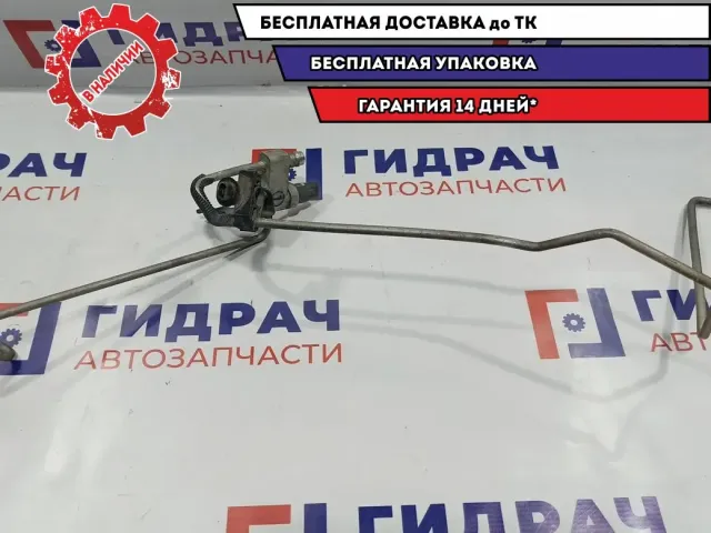 Трубка кондиционера Toyota Camry  4434400050.