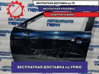 Дверь передняя левая Toyota Camry, XV70, 9 поколение 67002-33250. Дефекты.