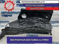 Фартук кузовной  Toyota Hilux 53701-KK370. Новый.