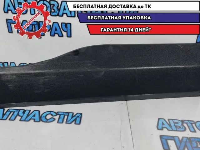 Накладка двери задней правой Toyota RAV4, XA50, 5 поколение 7507742040. Царапины.