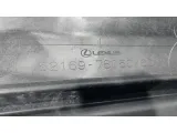 Юбка заднего бампера Lexus NX 200/300H 52169-78050. Дефект.