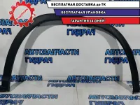 Накладка переднего крыла правого Lexus RX 350, AL20, 4 поколение. 75601-48060.