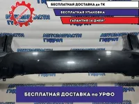 Бампер задний Lexus RX 350, AL20, 4 поколение 52159-48150. Царапины.