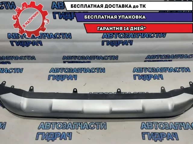 Юбка передняя  Toyota RAV4, XA50, 5 поколение 52411-0R220. Дефект.