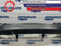 Бампер задний Toyota RAV4, XA40, 4 поколение 52159-42190. Трещина.